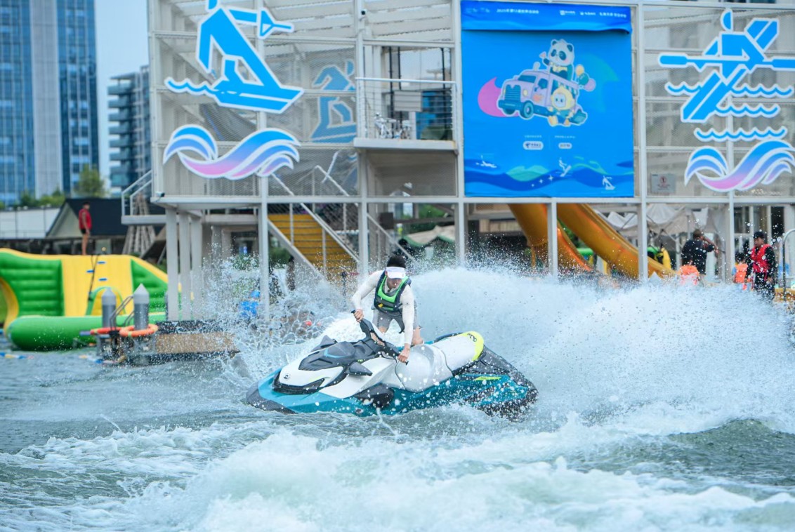 360截图20250712143353565.jpg 360截图20250712143353565.jpg