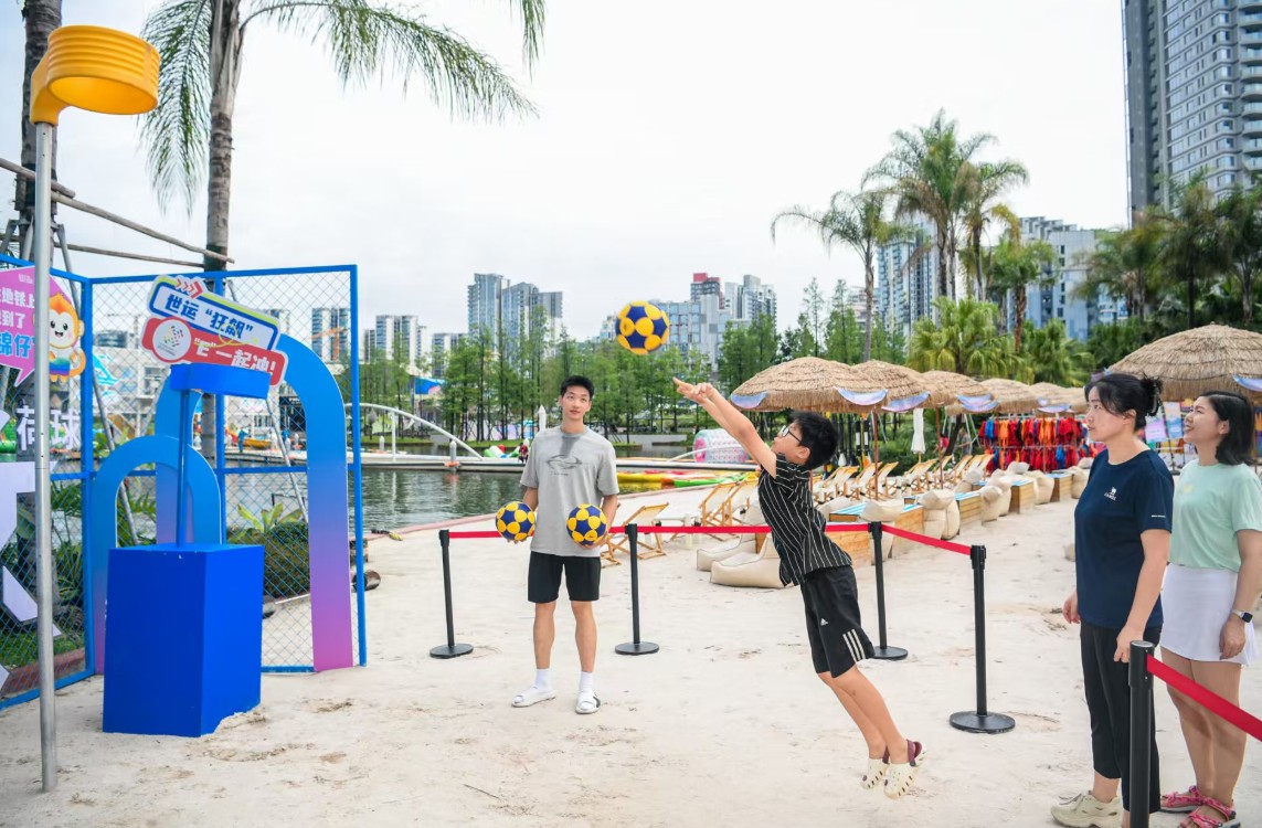 360截图20250712143345536.jpg 360截图20250712143345536.jpg