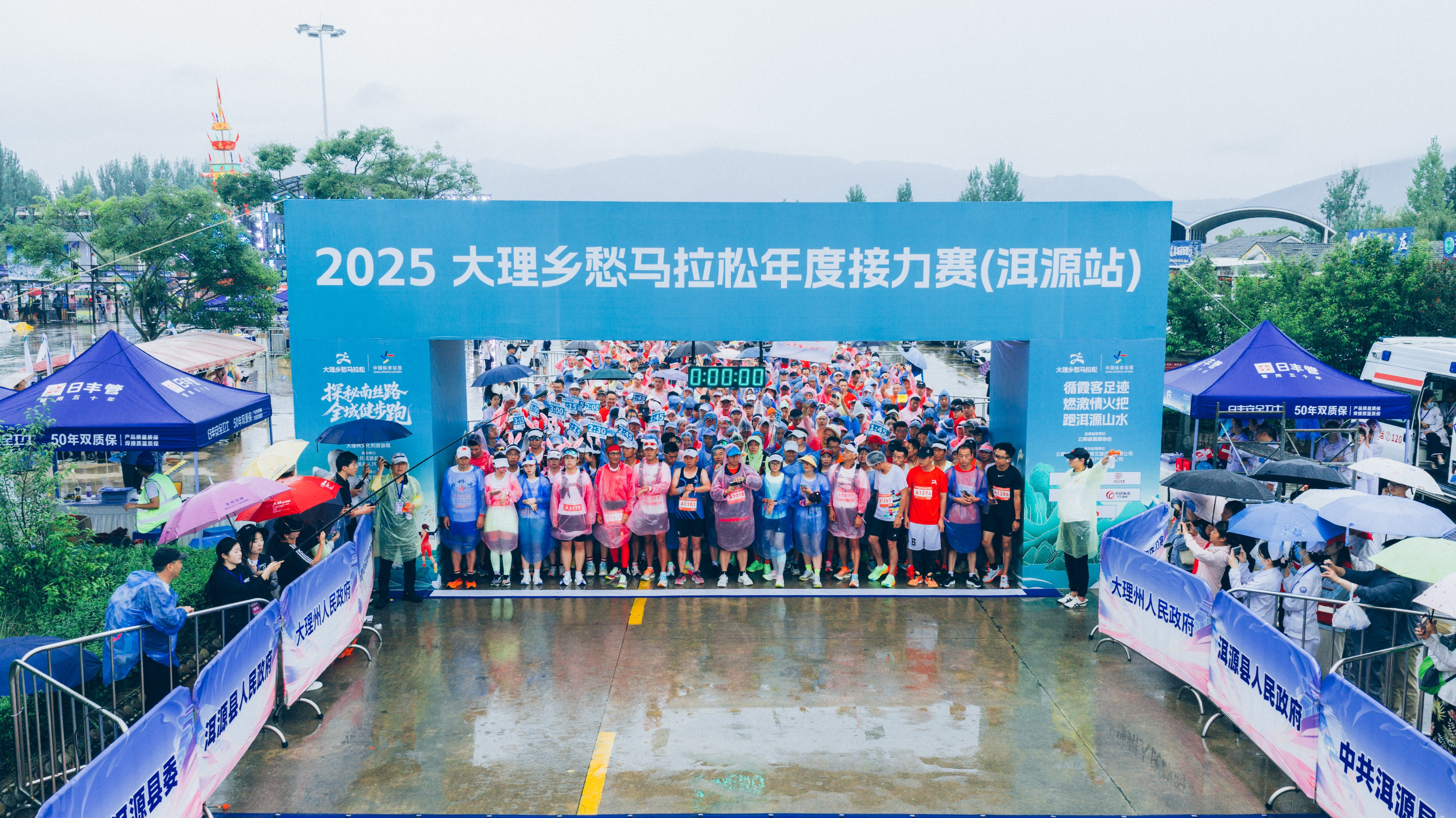 20250719-DJI_20250719073550_0061_D-opq3828509014.jpg 20250719-DJI_20250719073550_0061_D-opq3828509014.jpg