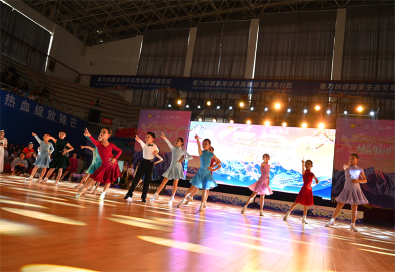 W020250802594978982541.png W020250802594978982541.png