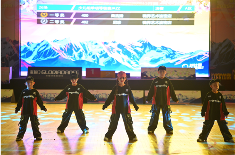 W020250802594979008197.png W020250802594979008197.png