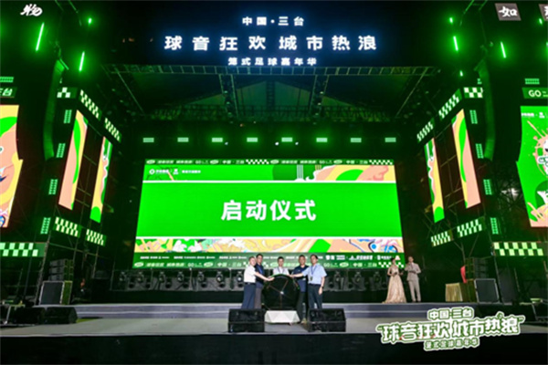 合作1.jpg 合作1.jpg