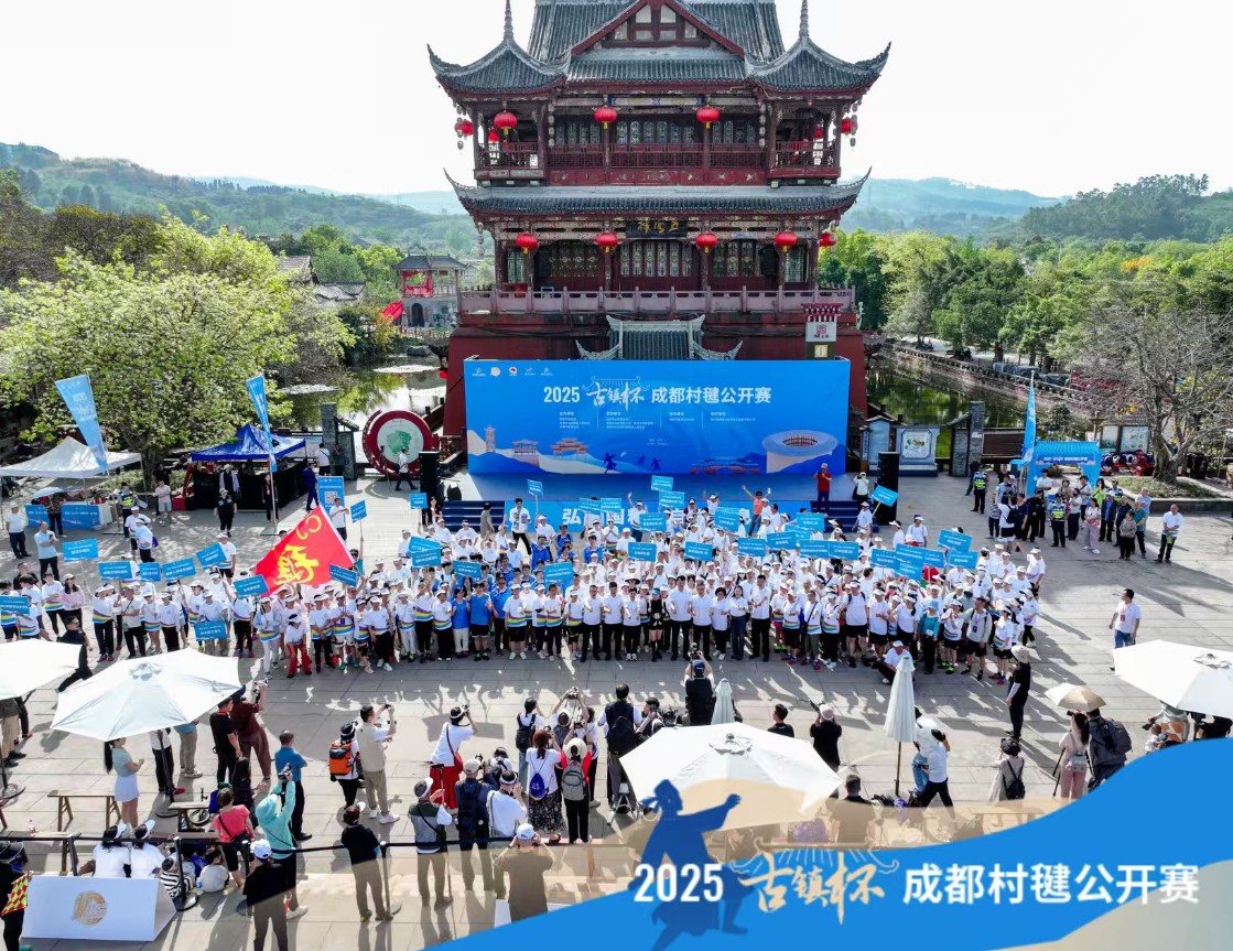 360截图20250826122210270.jpg 360截图20250826122210270.jpg