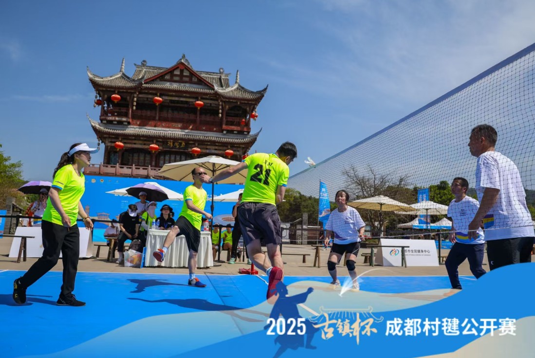 360截图20250826122201834.jpg 360截图20250826122201834.jpg