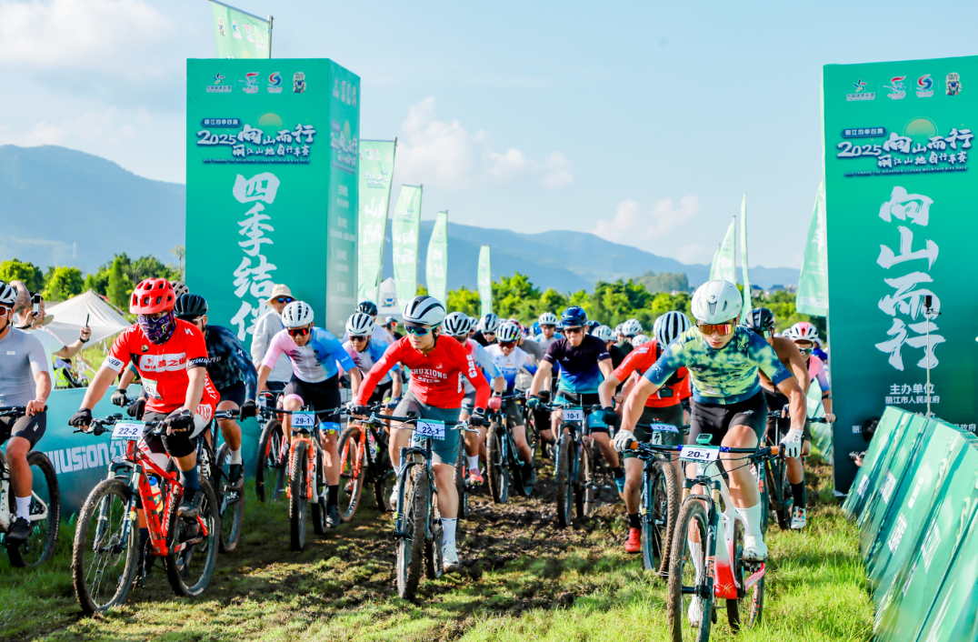 wechat_2025-08-31_182209_899.png wechat_2025-08-31_182209_899.png