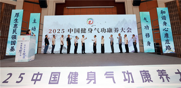 微信图片_20250904092419_225_52.jpg 微信图片_20250904092419_225_52.jpg