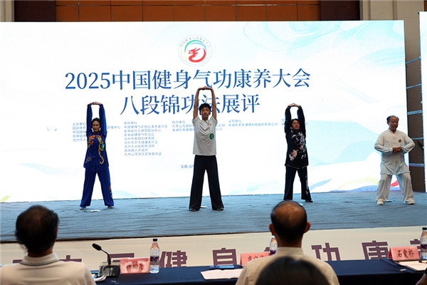 微信图片_20250904092622_226_52.jpg 微信图片_20250904092622_226_52.jpg