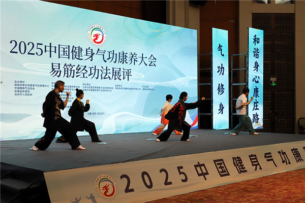 微信图片_20250904093840_242_52.jpg 微信图片_20250904093840_242_52.jpg