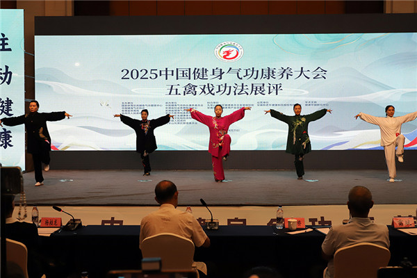 微信图片_20250904093921_243_52.jpg 微信图片_20250904093921_243_52.jpg