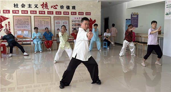 微信图片_20250904095523_252_52.jpg 微信图片_20250904095523_252_52.jpg