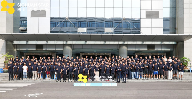 W020250905523585052962.png W020250905523585052962.png