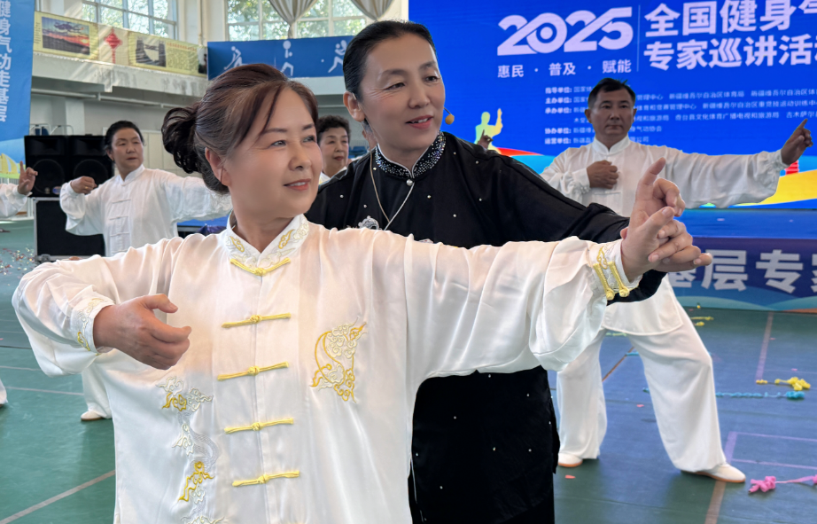 0908-基层1.png 0908-基层1.png