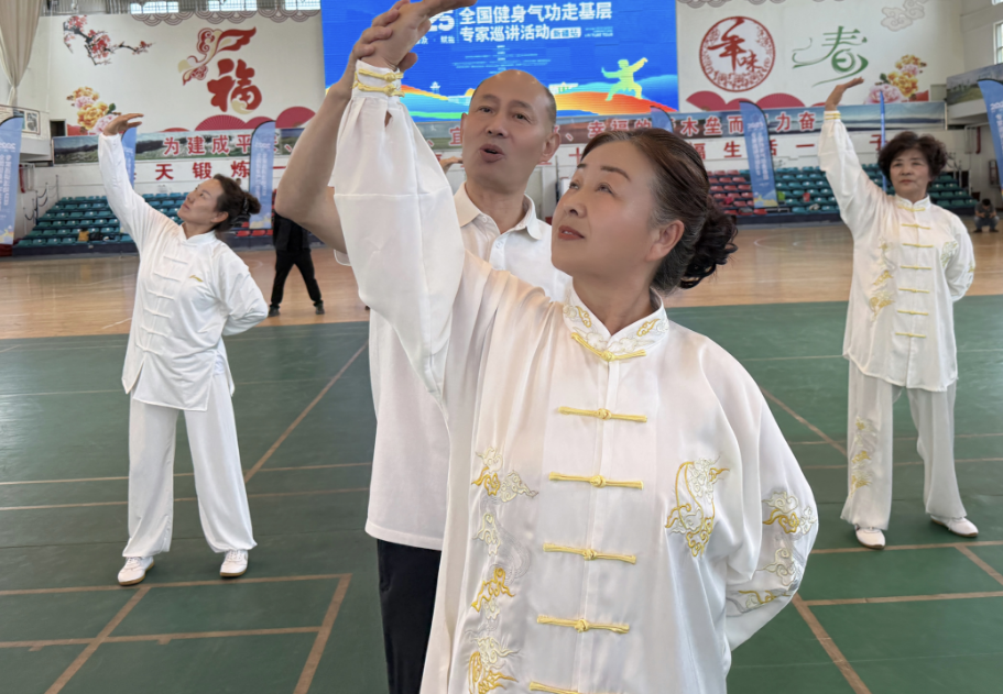 0908-基层3.png 0908-基层3.png