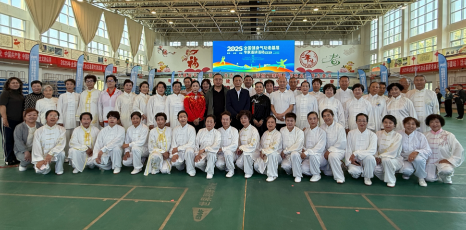 0908-基层6.png 0908-基层6.png