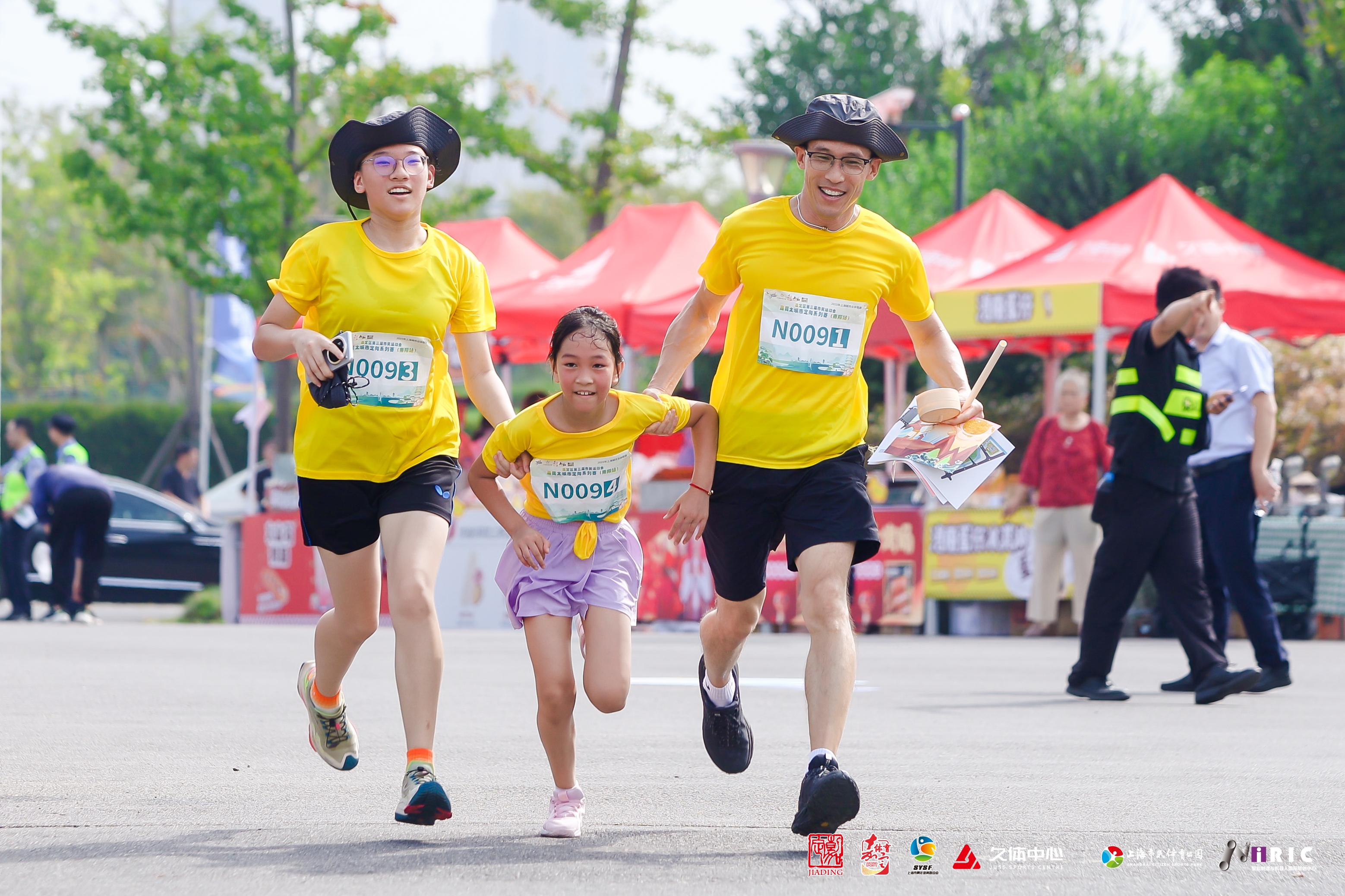 嘉定运动会1.jpeg