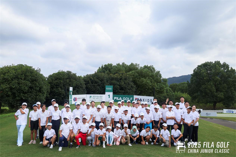 W020250929702445431283.jpeg W020250929702445431283.jpeg