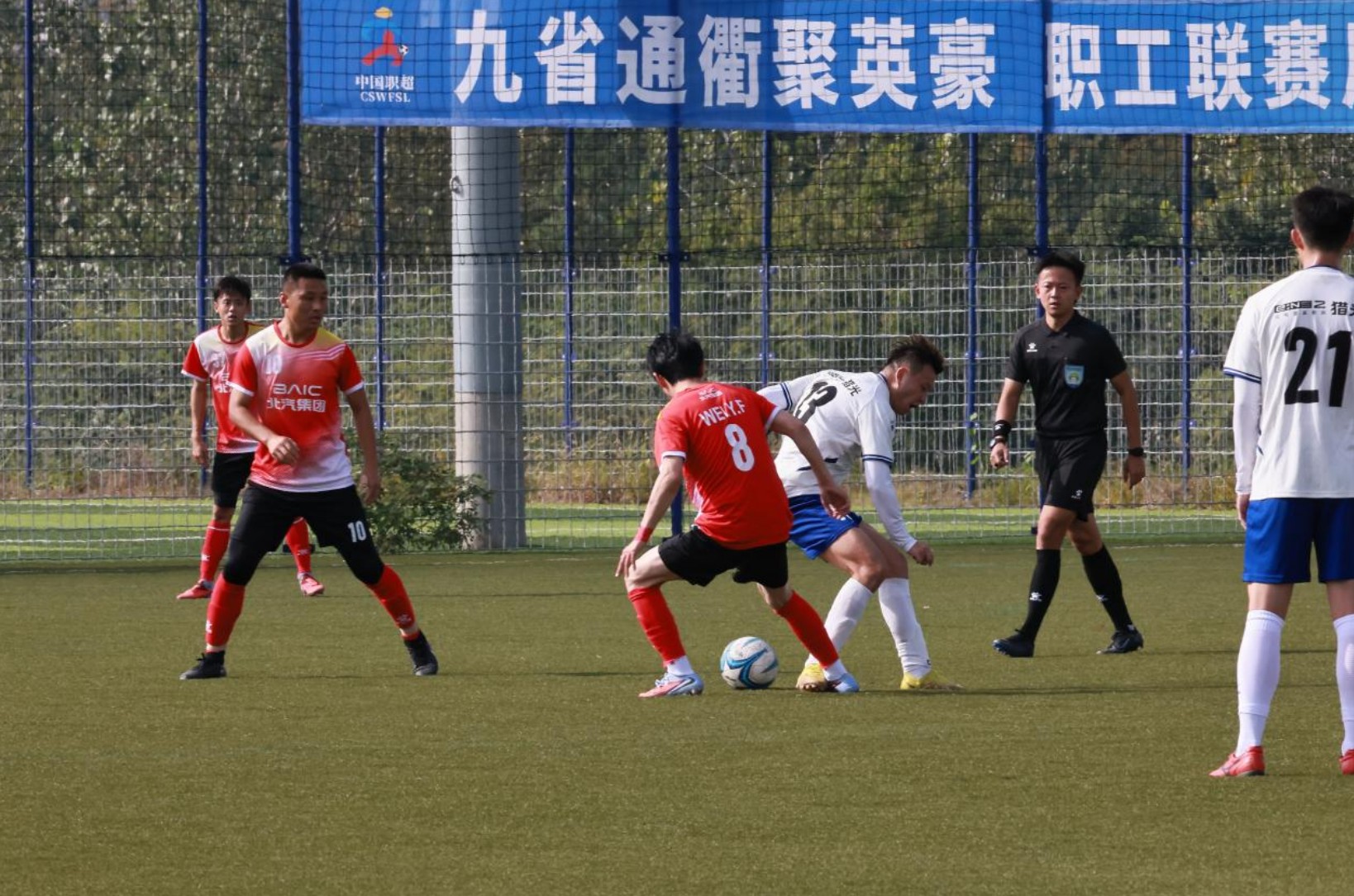 360截图20251025093930146.jpg 360截图20251025093930146.jpg