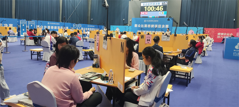 W020251108432956085779 (1).jpg W020251108432956085779 (1).jpg