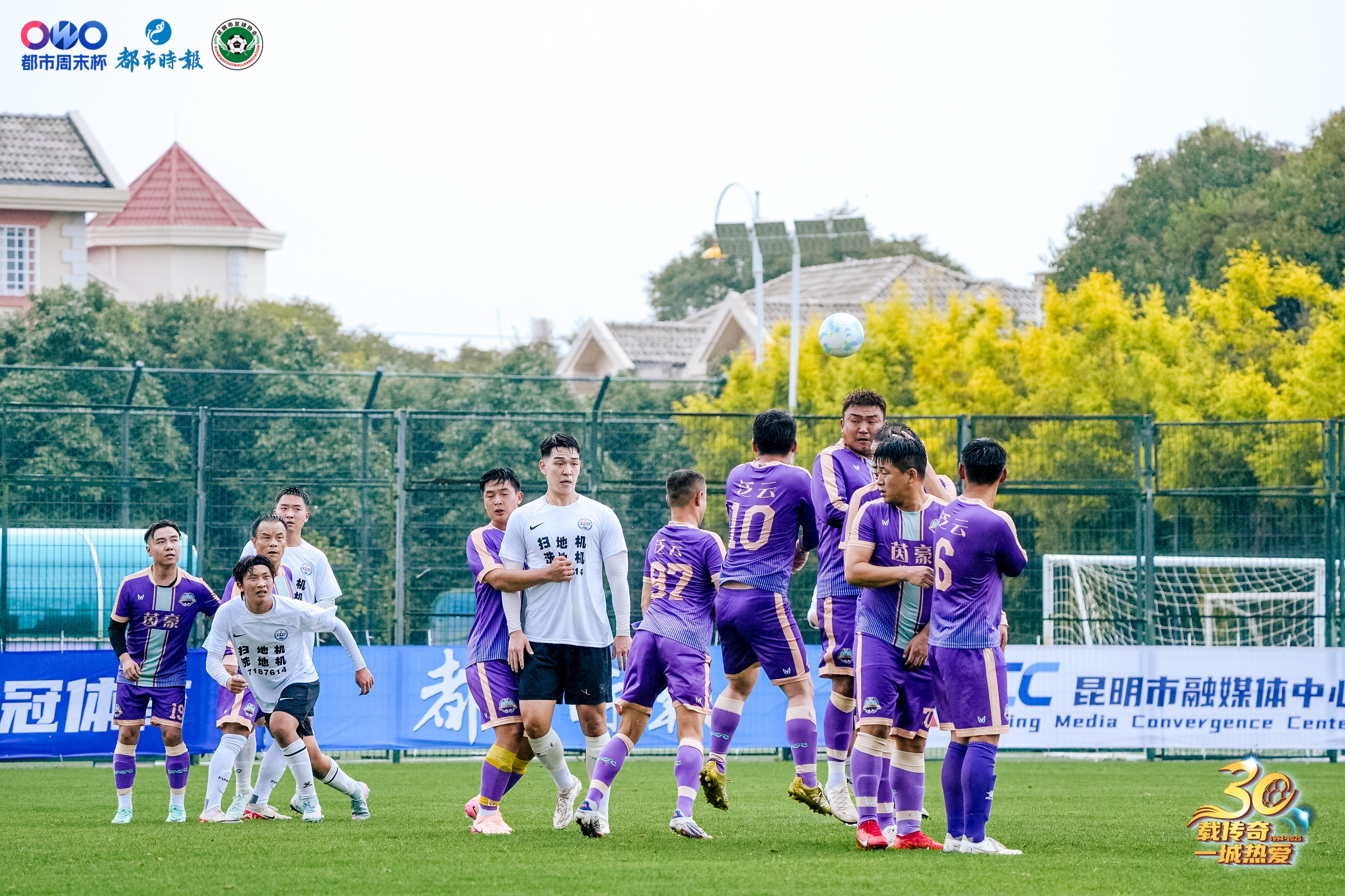 微信图片_2025-11-09_174350_661.jpg 微信图片_2025-11-09_174350_661.jpg