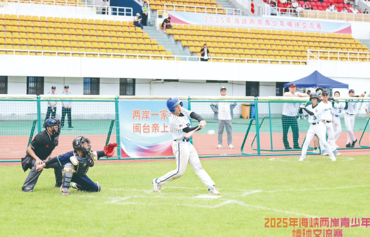 360截图20251120092422107.jpg 360截图20251120092422107.jpg