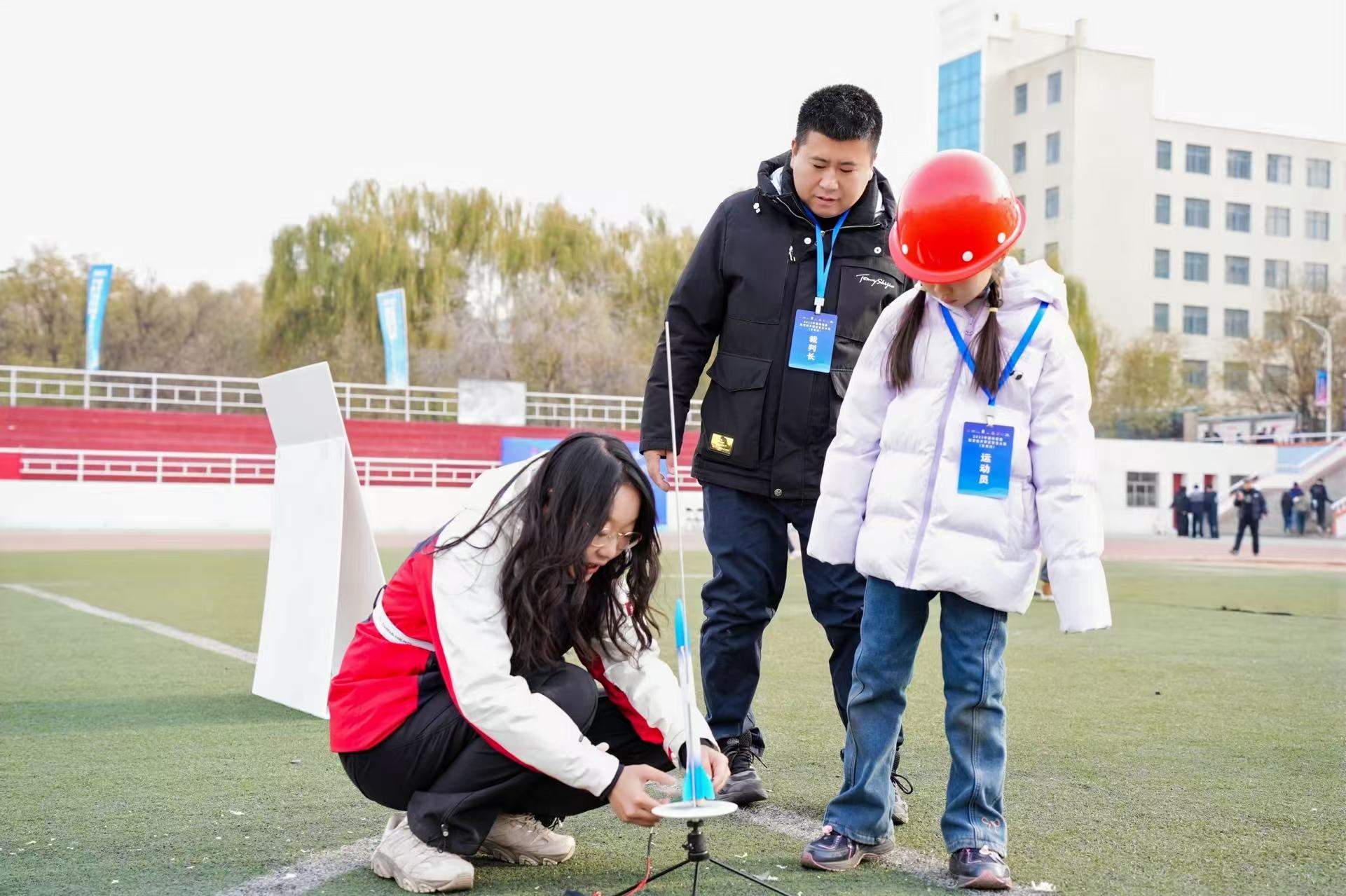 W020251123367173037290.jpg W020251123367173037290.jpg