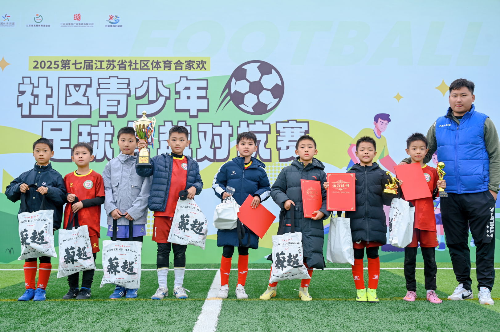 W020251123692853302949.jpg W020251123692853302949.jpg