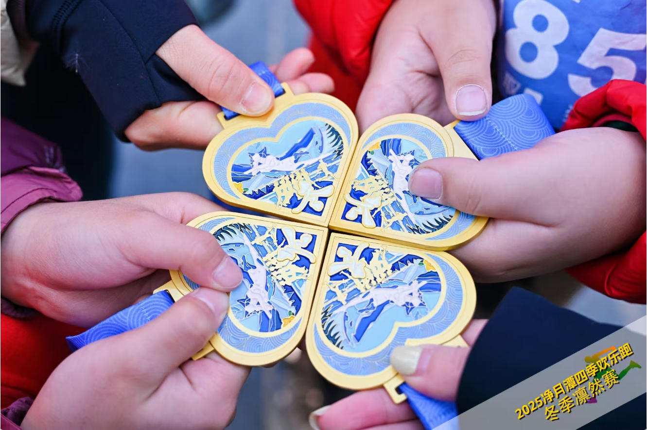 ScreenShot_2025-11-24_091636_799.jpg ScreenShot_2025-11-24_091636_799.jpg