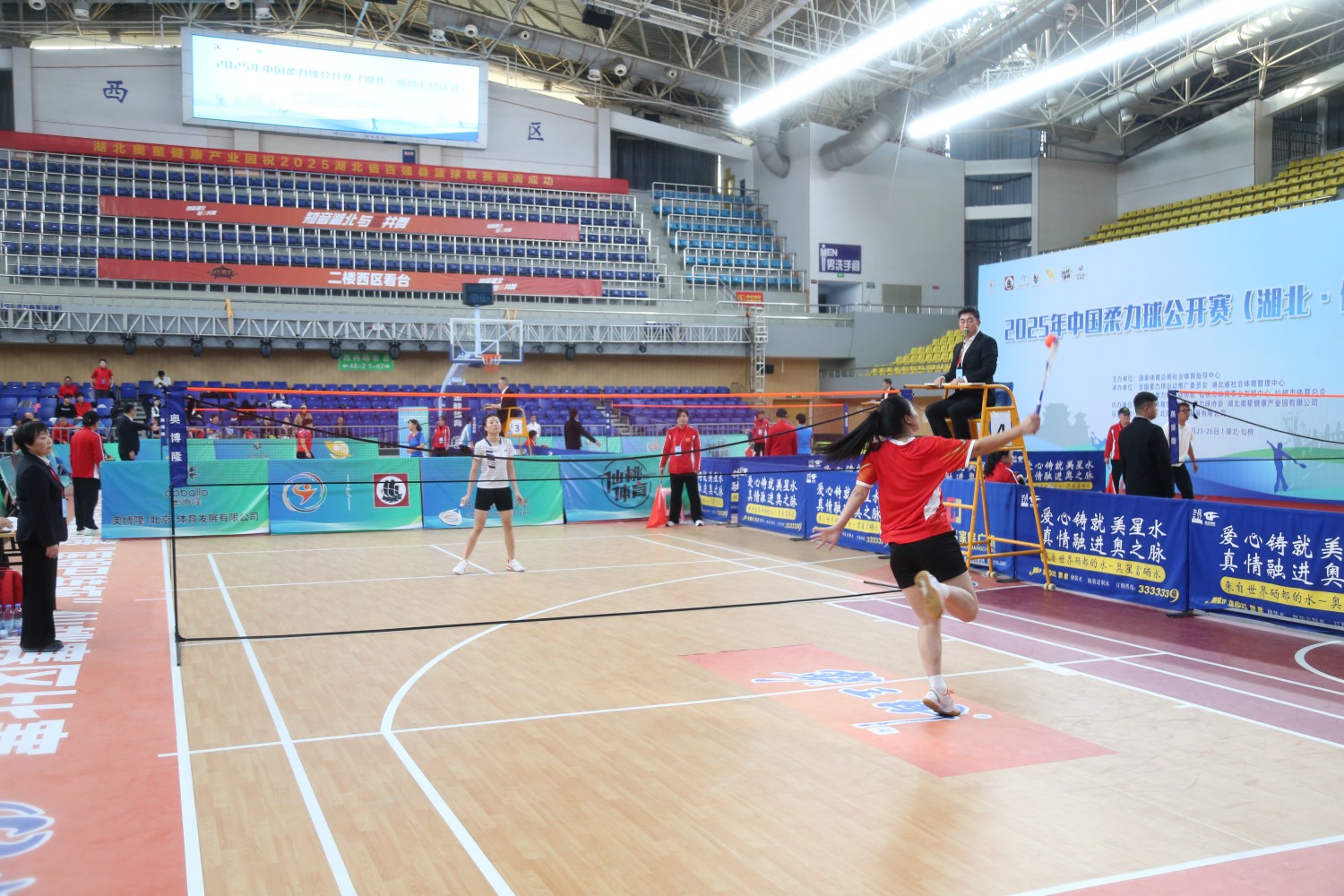 微信图片_20251128112241_74_282.jpg 微信图片_20251128112241_74_282.jpg