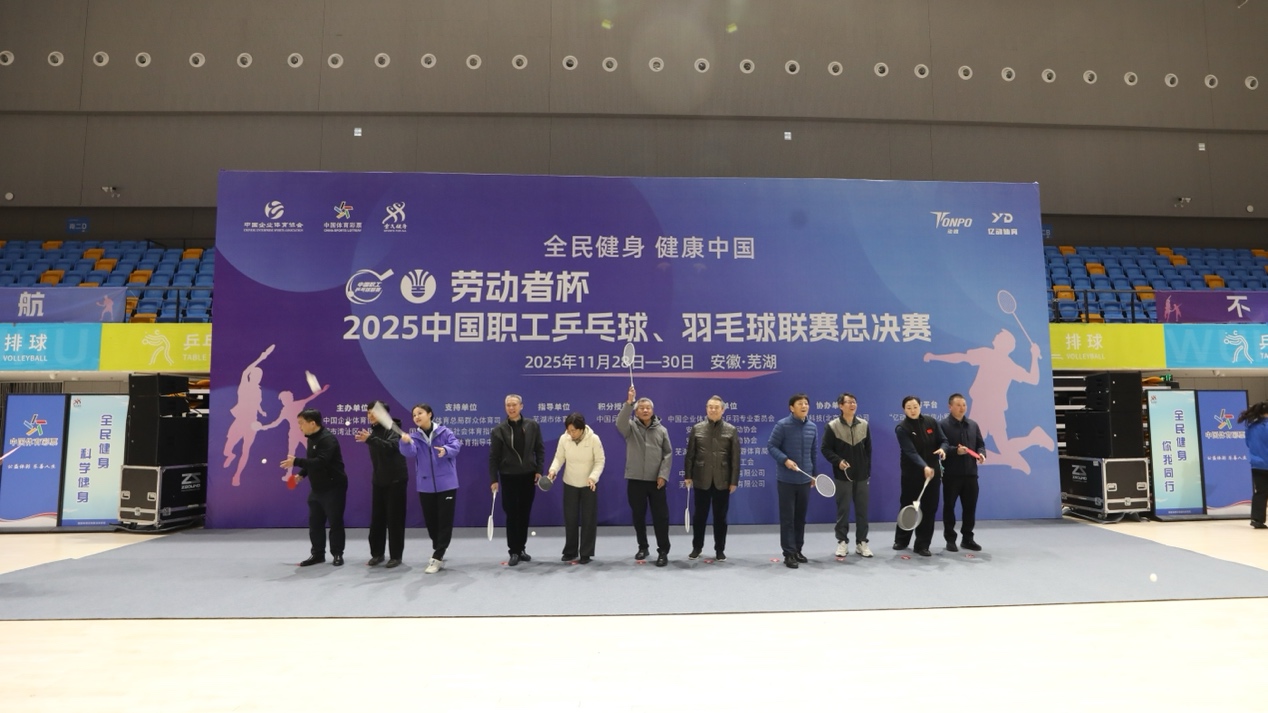 WechatIMG1174.jpg WechatIMG1174.jpg