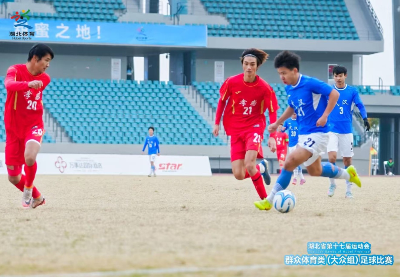 360截图20251202205011387.jpg 360截图20251202205011387.jpg