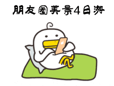 u=4169220052,1000552086&fm=11&gp=0.jpg