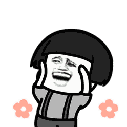 开心表情包.gif