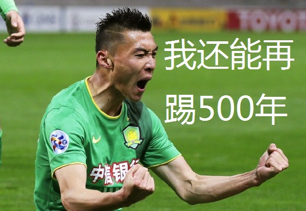 于大宝500年.jpg