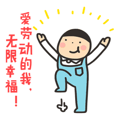 timg (1).gif