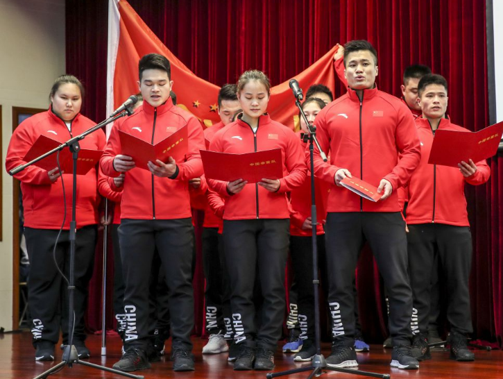 QQ截图20200122114352.png