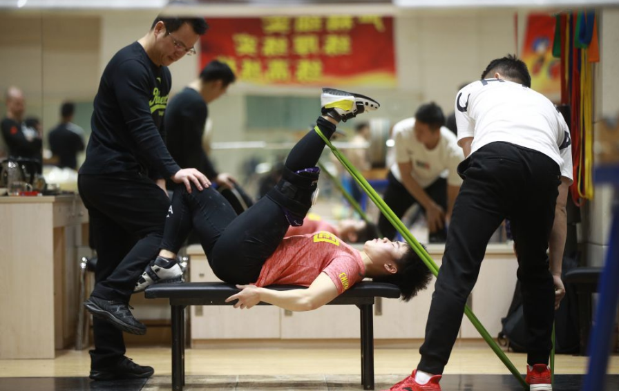 QQ截图20200121094648.png