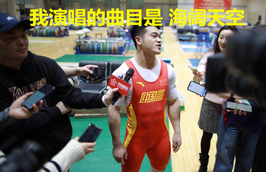QQ截图20200121103056.png