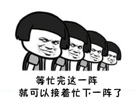 u=569406406,3206627596&fm=26&gp=0.jpg
