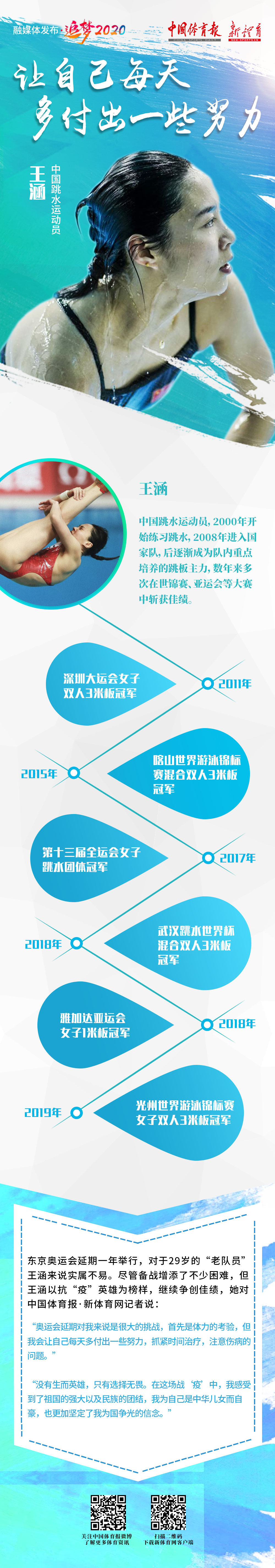 微信图片_20200424153553.jpg