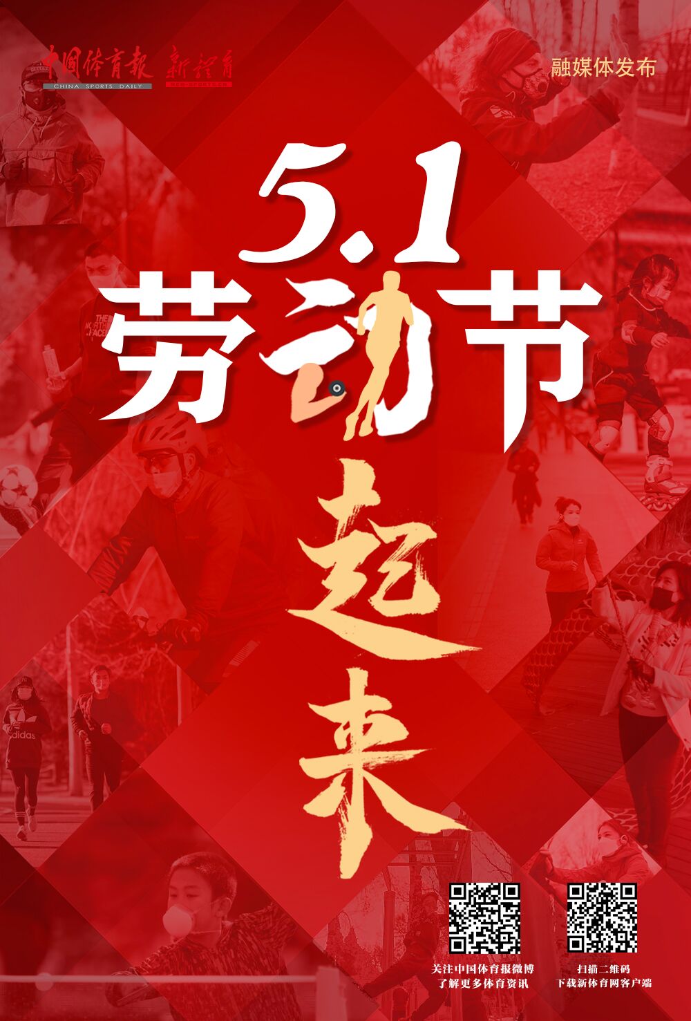 QQ图片20200430184259.jpg