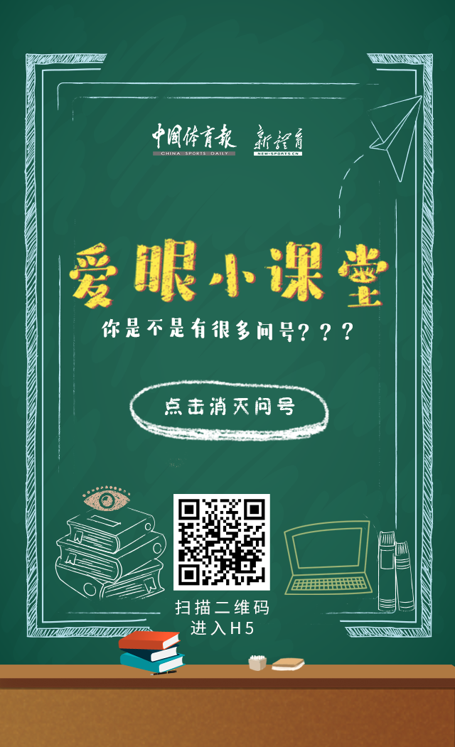 微信图片_20200606091557.png