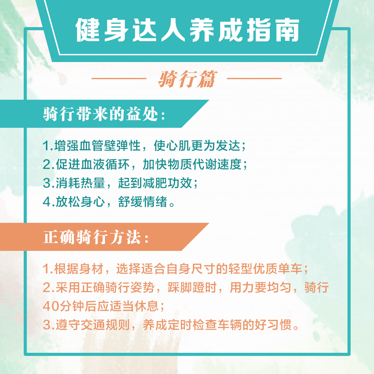 微信图片_20200628080016.jpg
