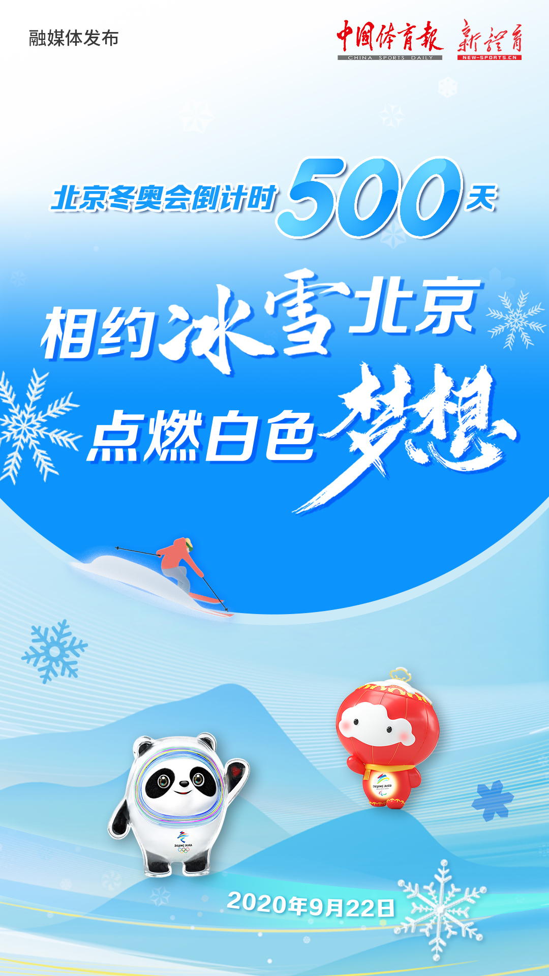 微信图片_20200922072455.jpg
