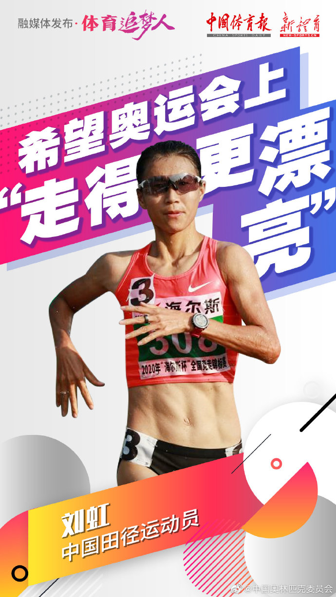 1113-刘虹1.jpg