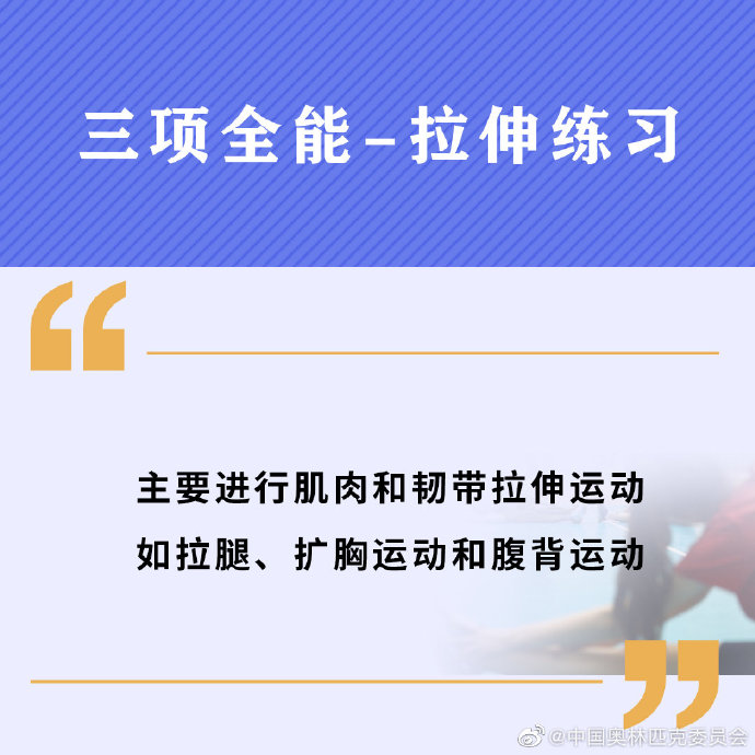 全能1.jpg
