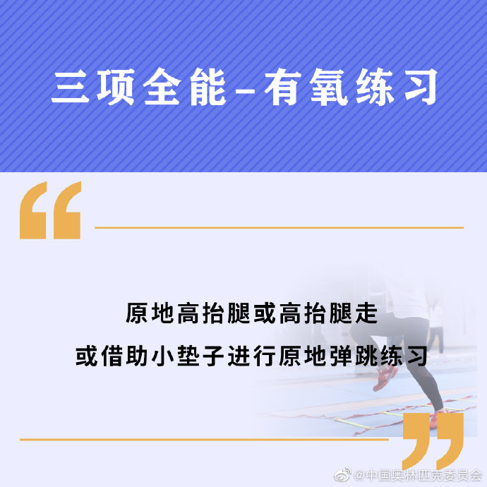 全能2.jpg