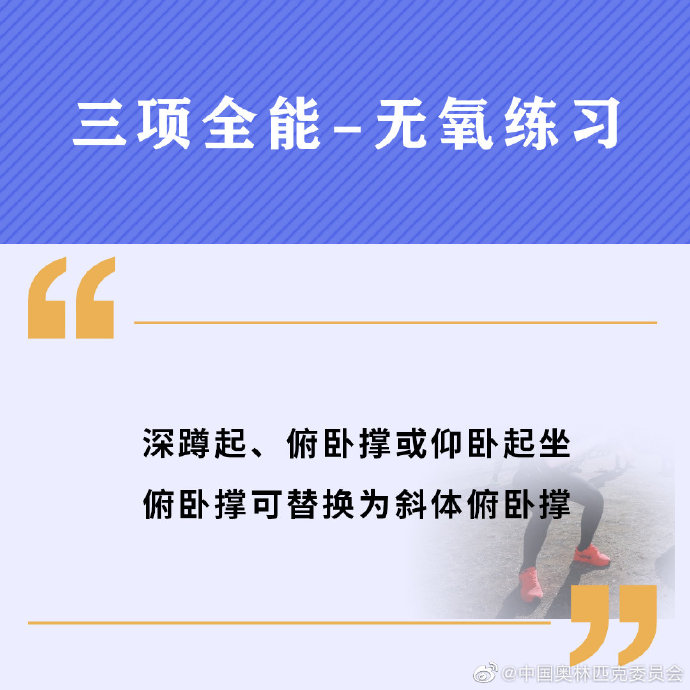 全能3.jpg