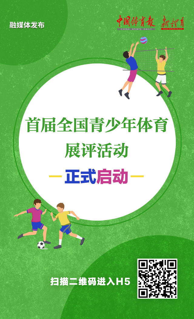 微信图片_20210304171122.png