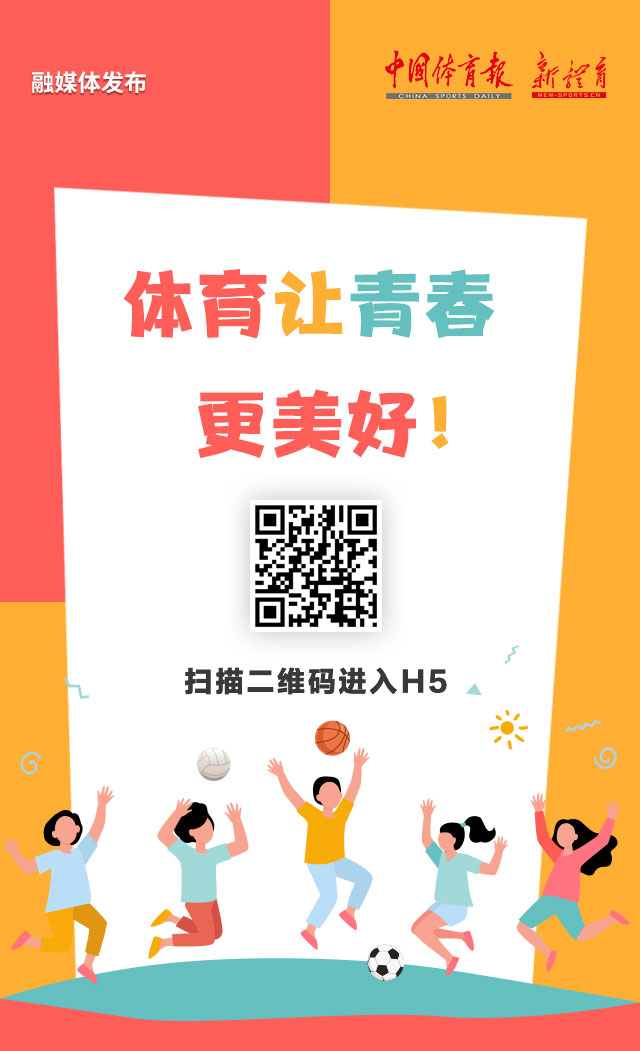 微信图片_20210428112735.jpg