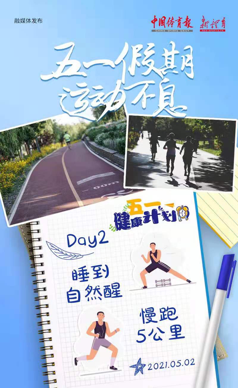 微信图片_20210502090718.jpg